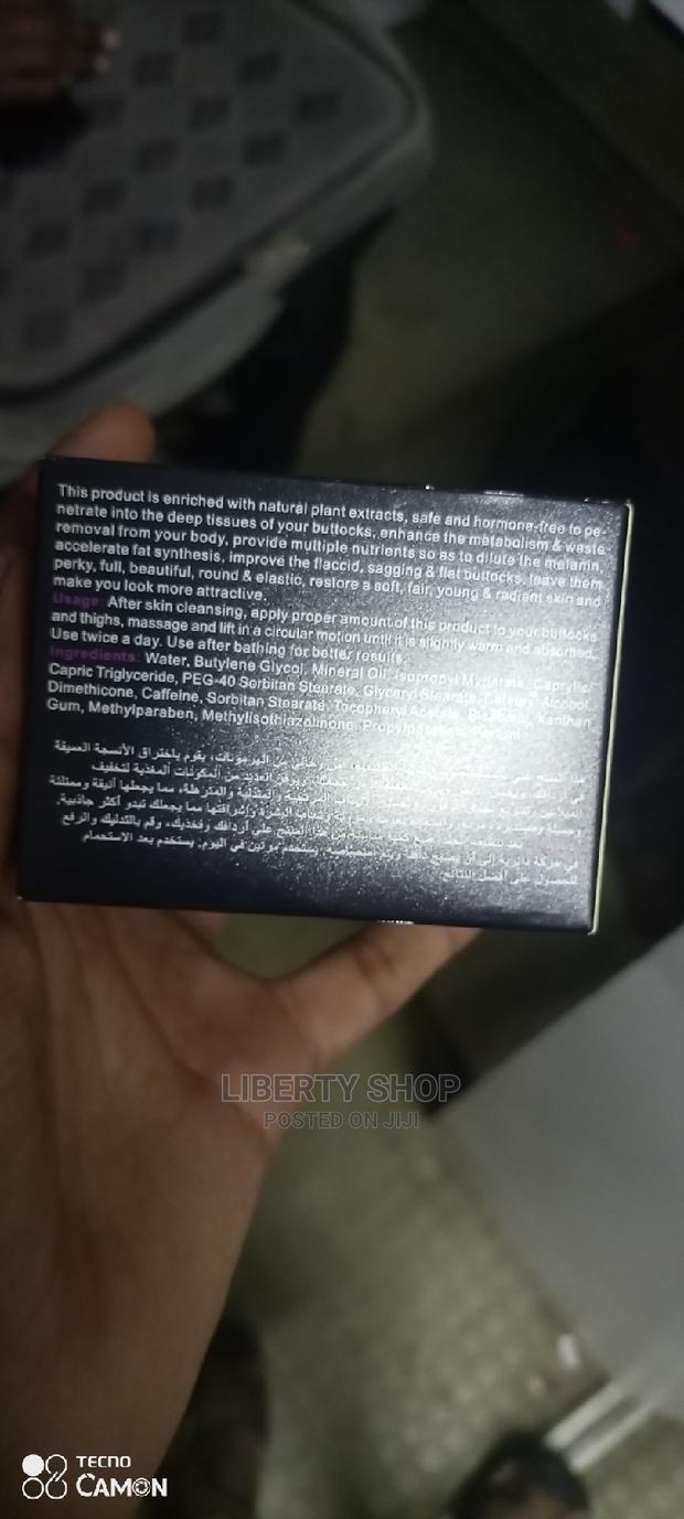 The Hip Cream - thumbnail 3