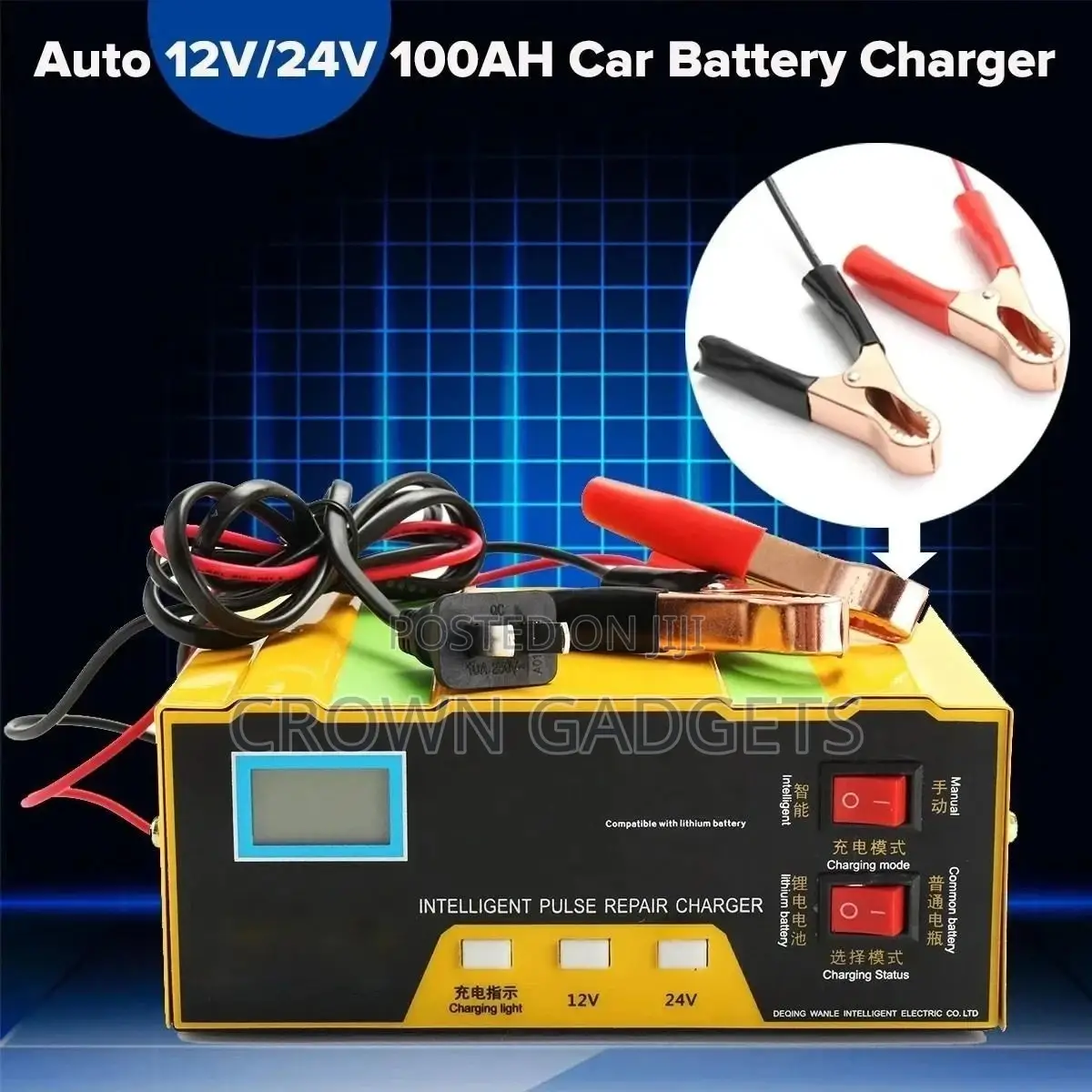 BO LAI MEI Advanced Intelligent Charger