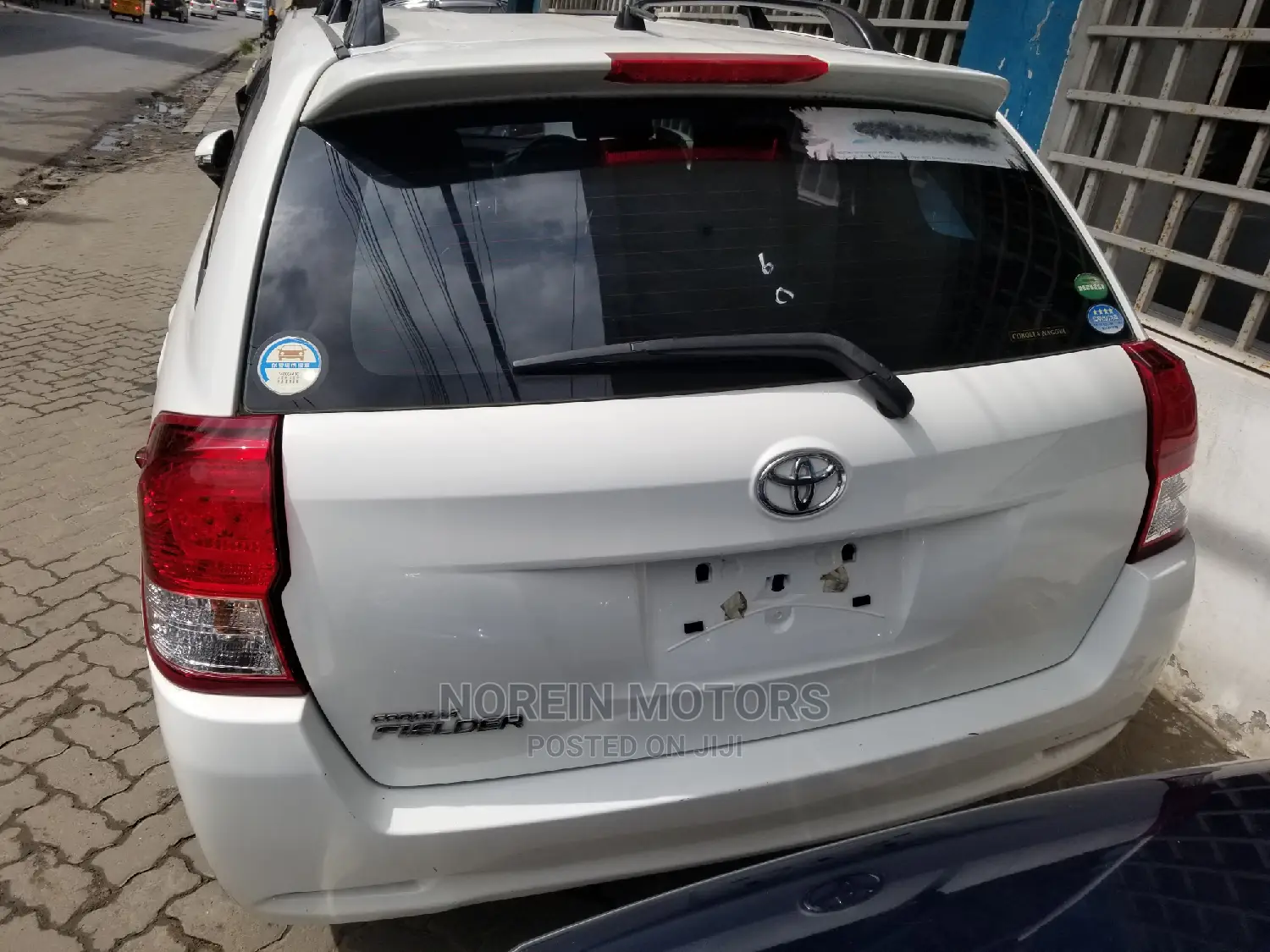 Toyota Fielder SV Premium 2014 White