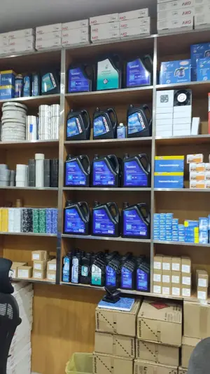 Refrigeration Oil,Map Gas, Aluminium Tape and Ako Available