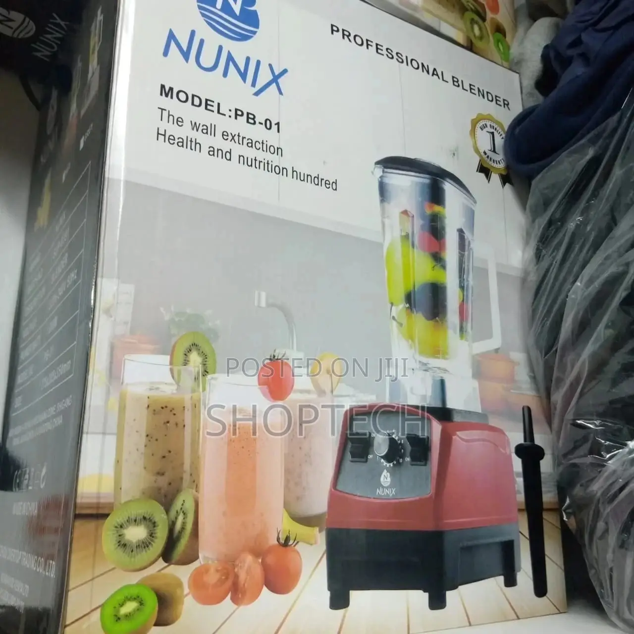 Nunix Commercial Professional Blender PB-01