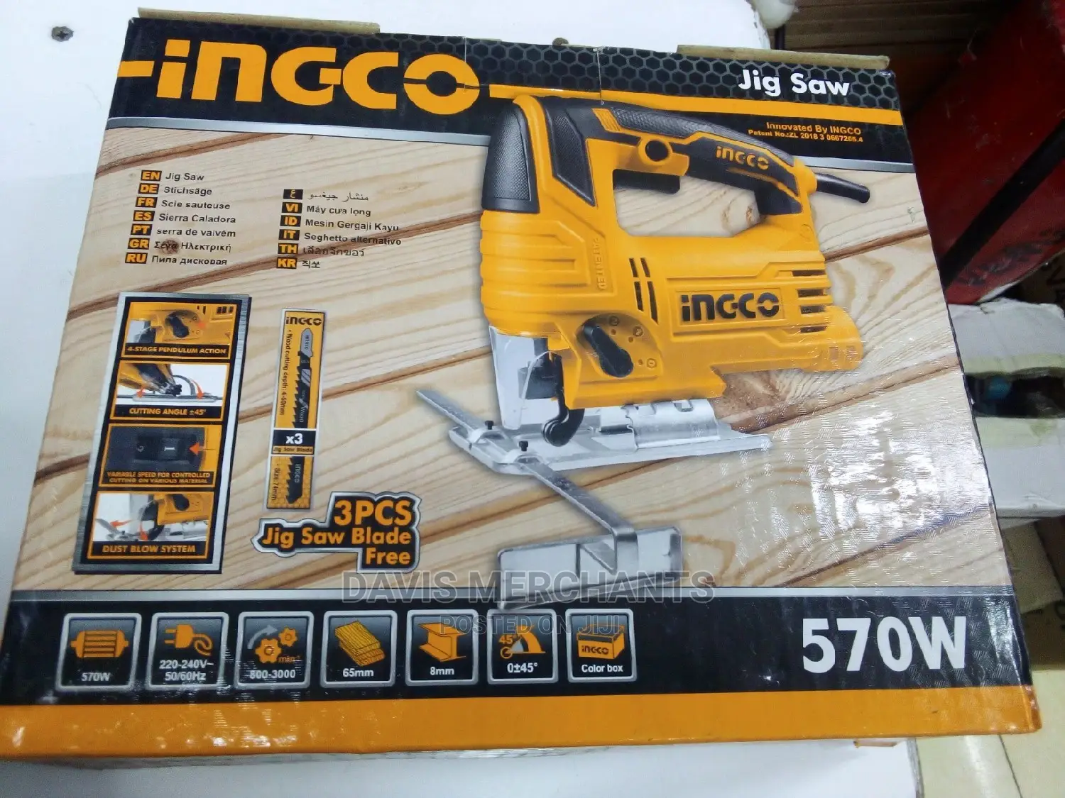 High Quality Jigsaw