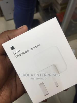 12w Original Power Adapter - thumbnail 2