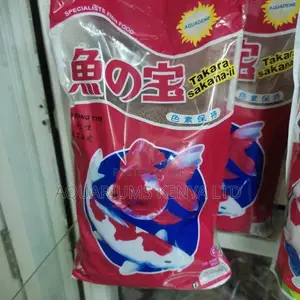 Fish Pellets 1kg