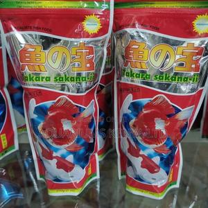 Fish Pellets Takara 200g - thumbnail 2