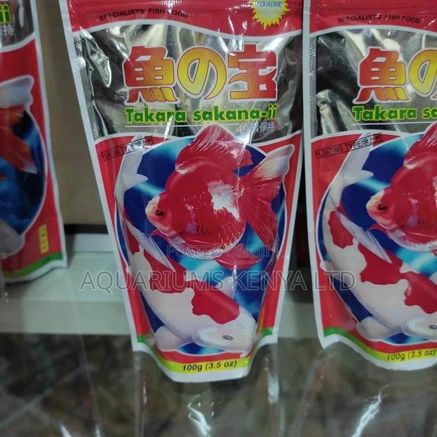 Nutritius Fish Pellets 100g - main view