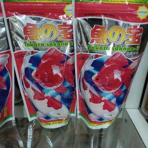 Nutricious Fish Pellets 100g - thumbnail 2