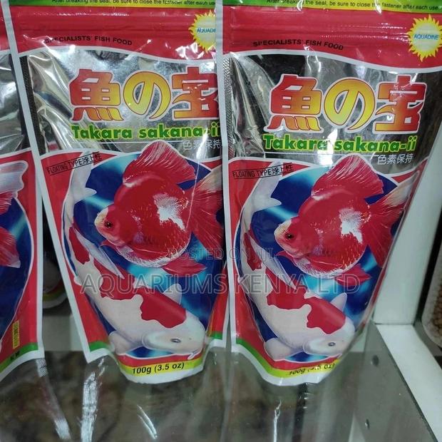 Nutricious Fish Pellets 100g - main view