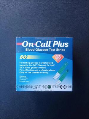 On Call Plus Strips - thumbnail 2