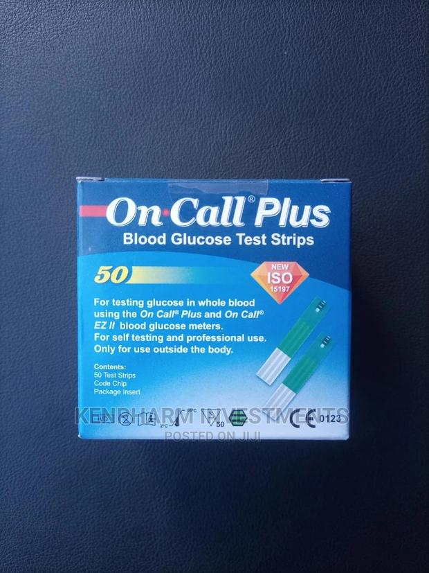 On Call Plus Strips - main view