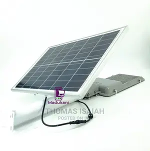 DAT AT8600 100W Solar Street Light With Wall Mounting Pole,