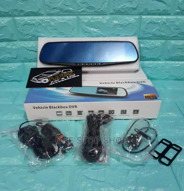 Brand New Black DVR Box Screen - main view