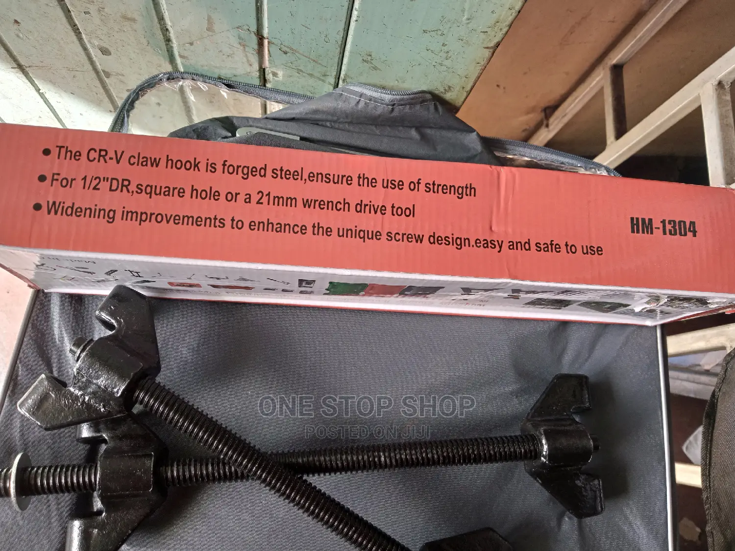 New Drop Forged Coil Spring Compressor 380mm