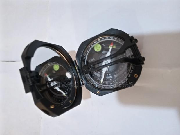 Navigation Compass - main view