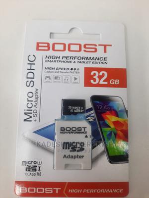 32gb Memorycard - main view