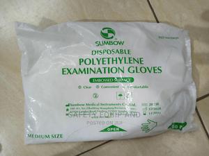 Gloves-Disposable Gloves Available - main view
