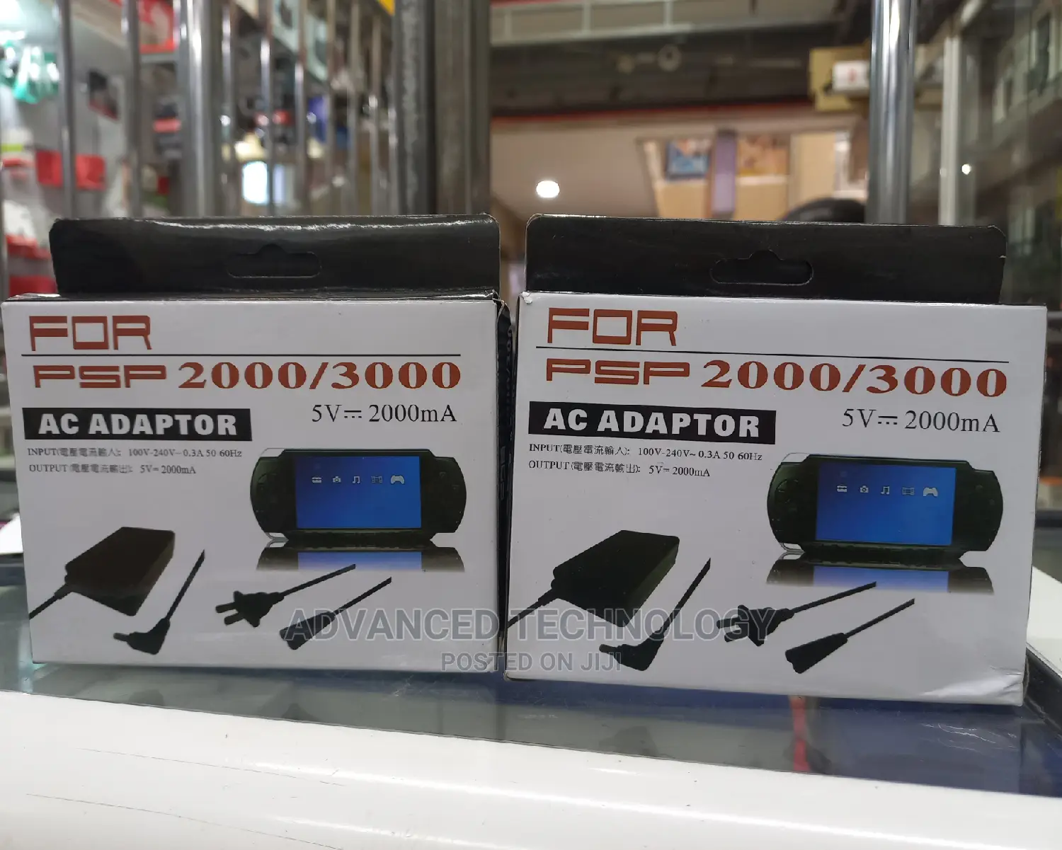 PSP Ac Adaptor