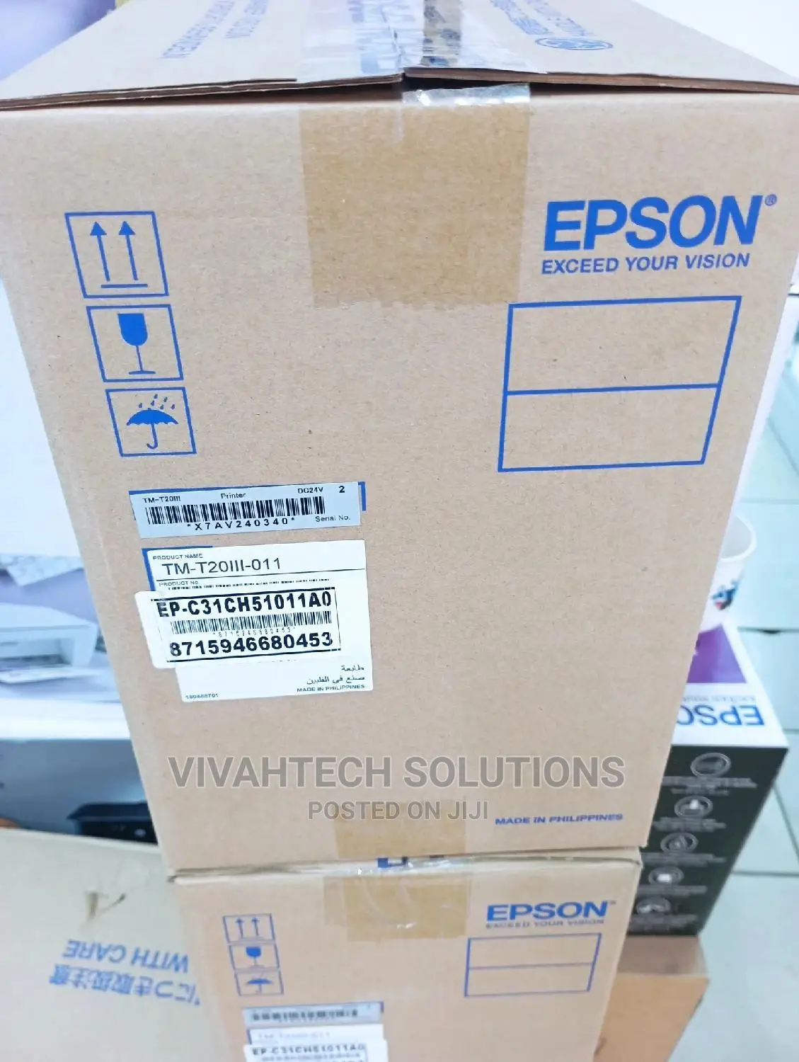 Epson T20iii Thermal Printer T2011/T20iii