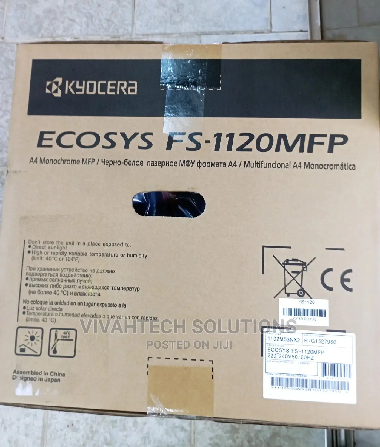Kyocera Ecosys FS-1120MFP Printer
