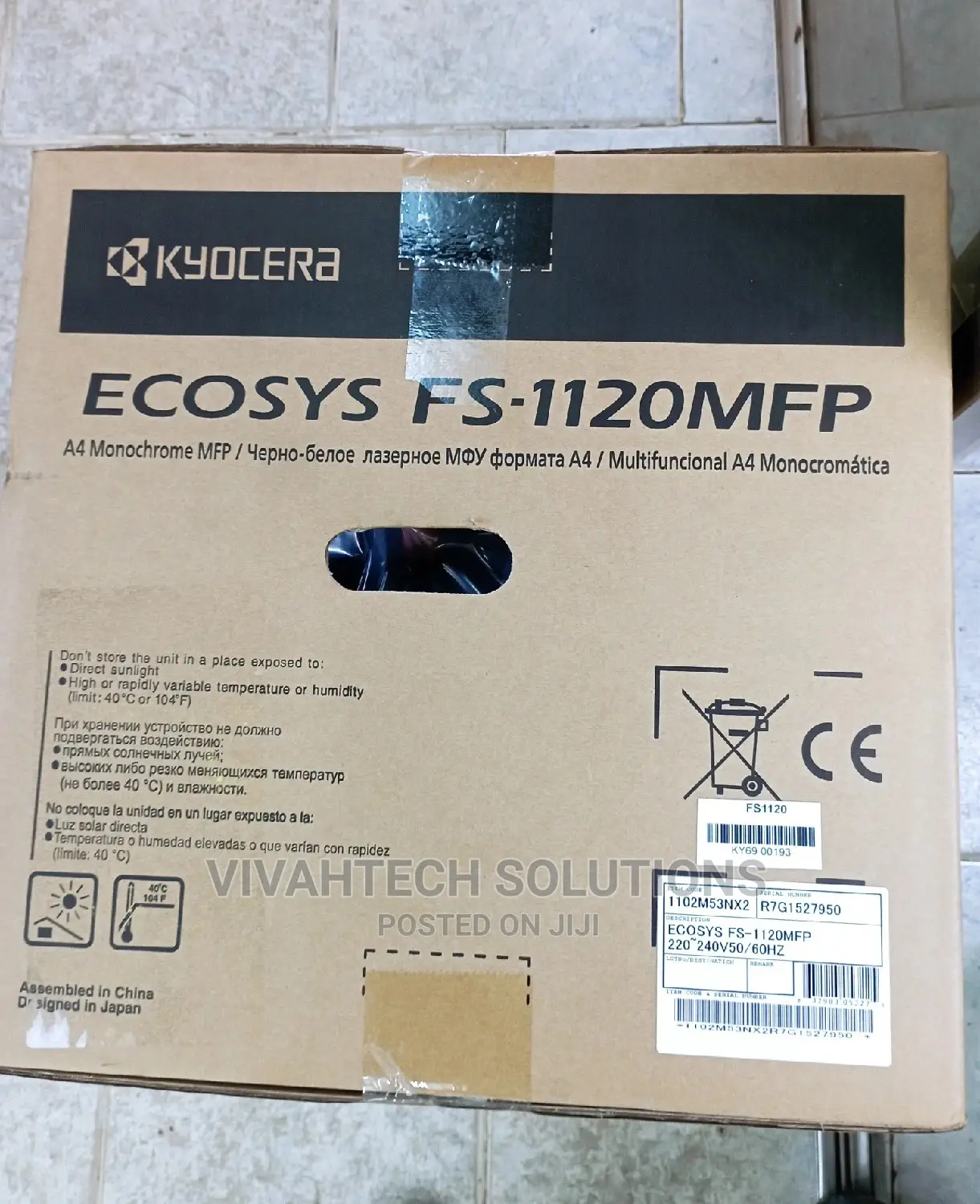 FS 1120 Ecosys Kyocera Printer