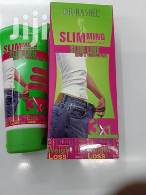 Slimming Hot Cream - thumbnail 2