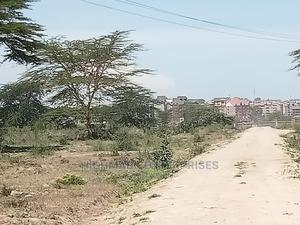 1 Acre for Sale in Kitengela - thumbnail 2