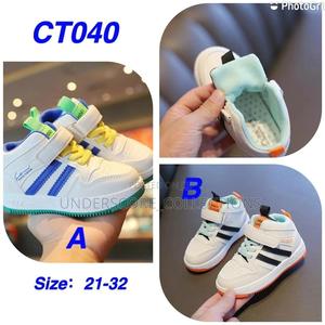Unisex Kids Sport Shoes - thumbnail 2