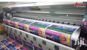 Banner Printing