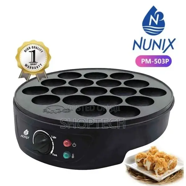 Popcake Maker PM-503P