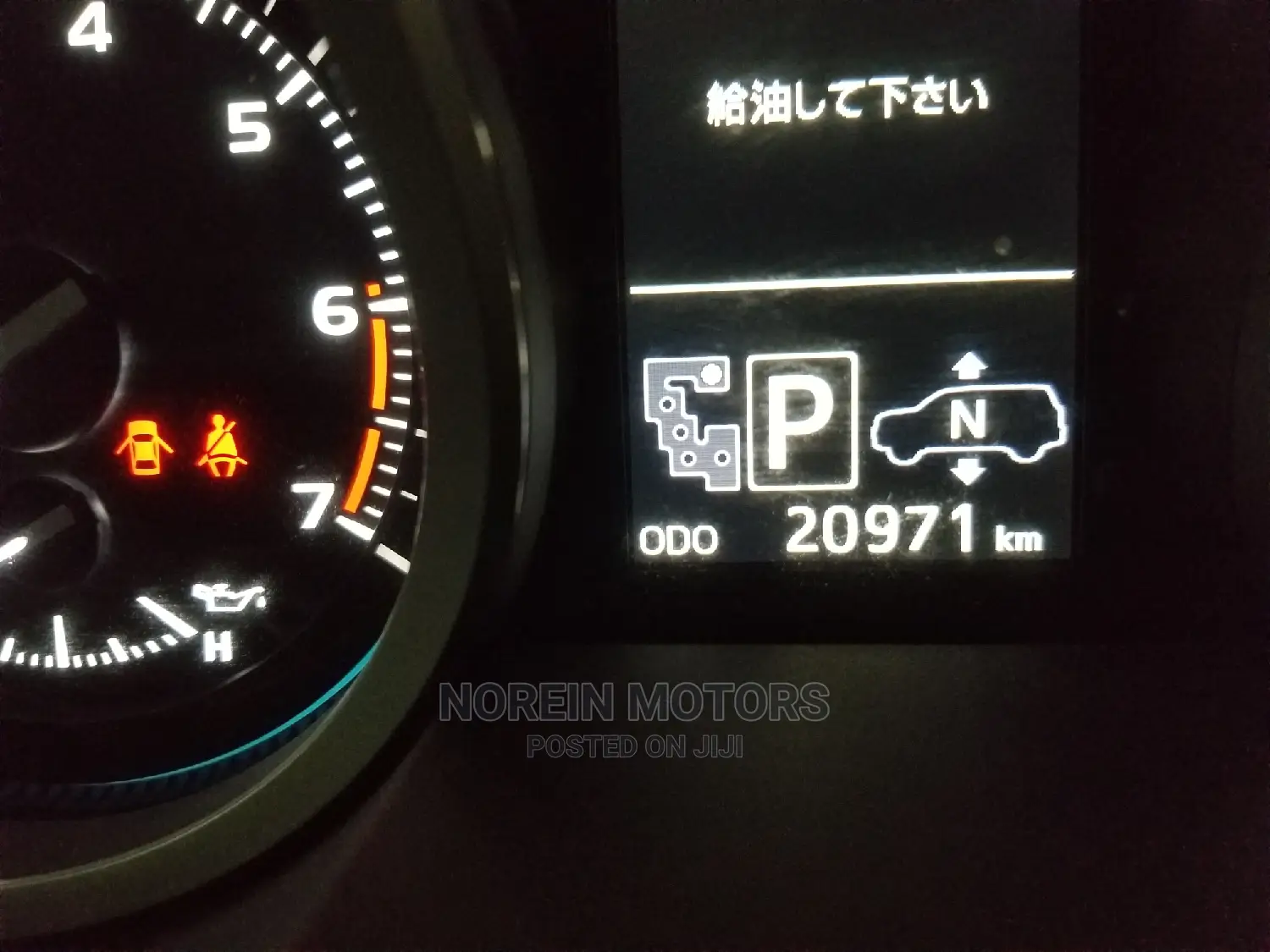 Toyota Land Cruiser 2014 Matt Black