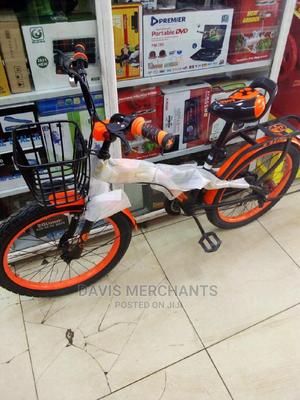 Best Kids Bike - main view