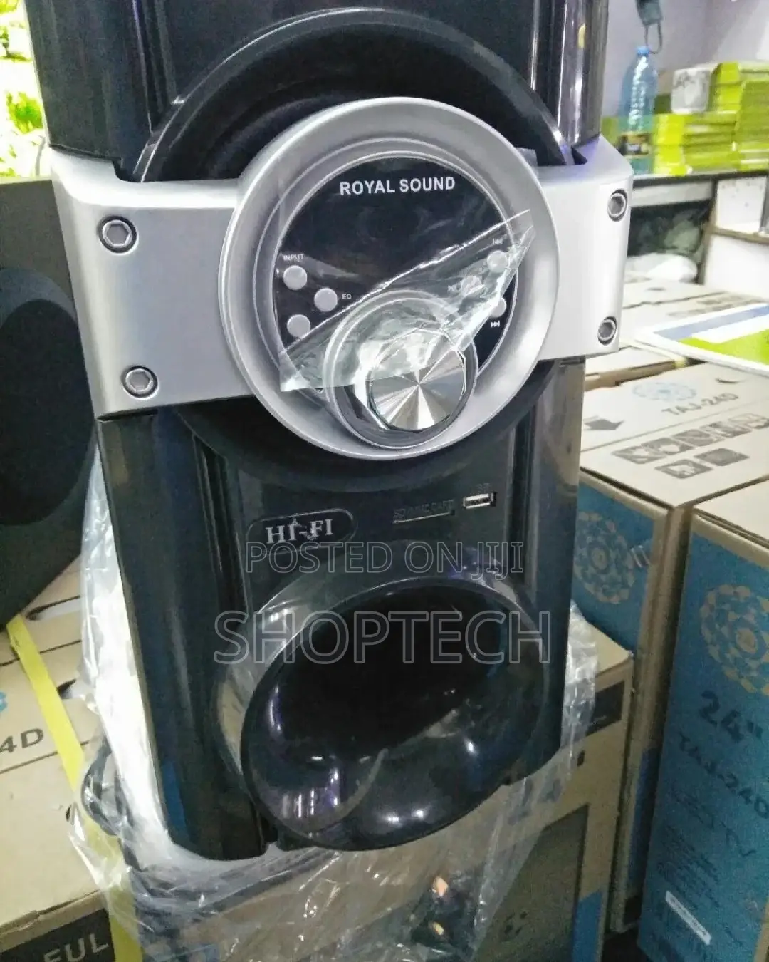 Royal Sound Woofer 210