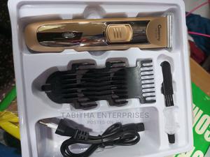 Geemy Cordless - thumbnail 2