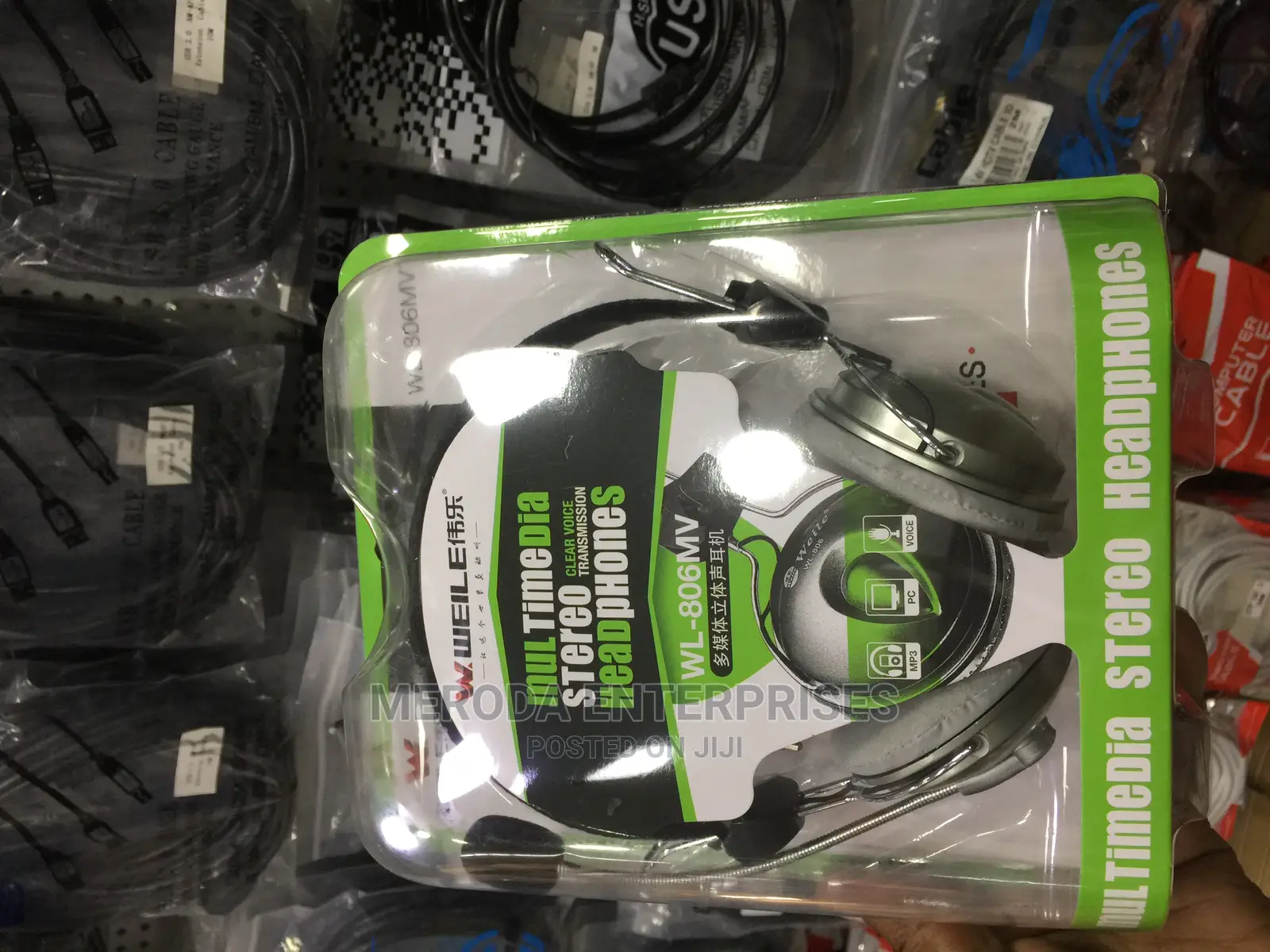 Multimedia Stereo Headphones WL-806MV