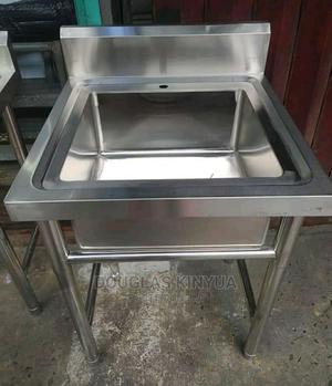 Hospital Sink Stainless Steel - main view
