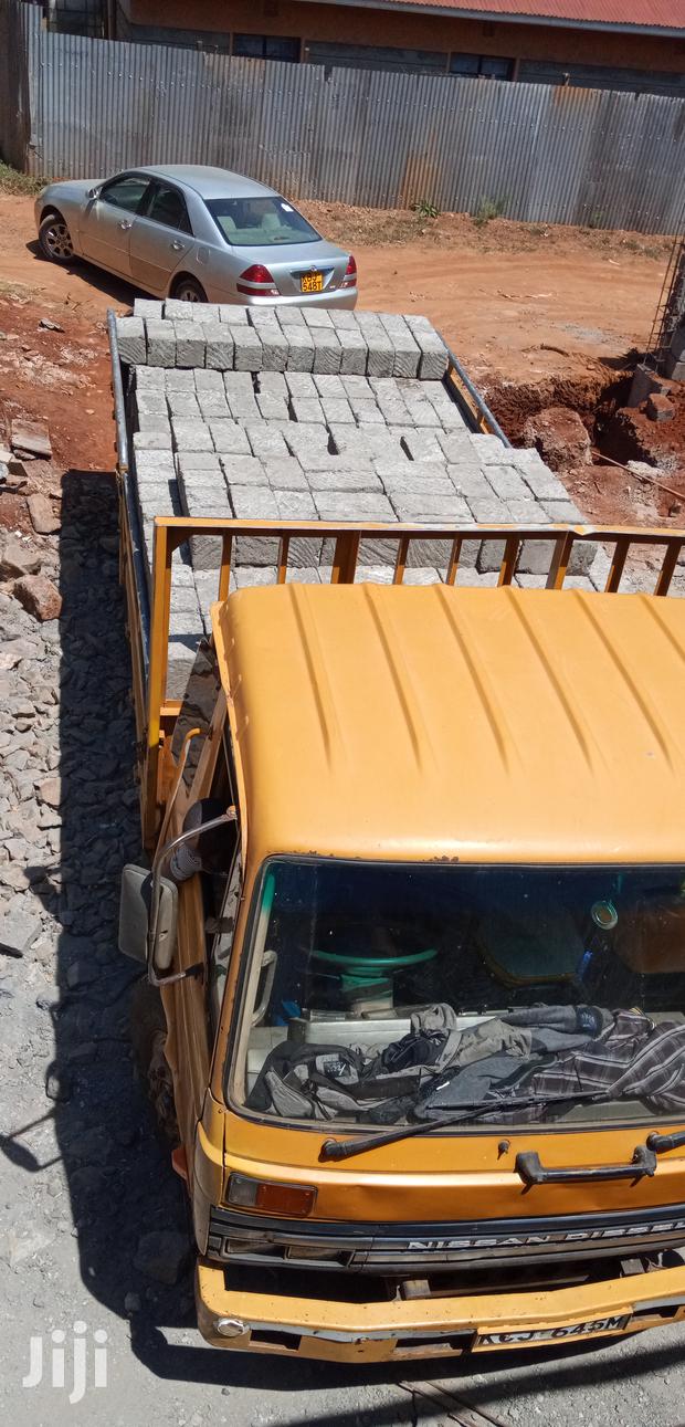 Machine Cut Stones - main view