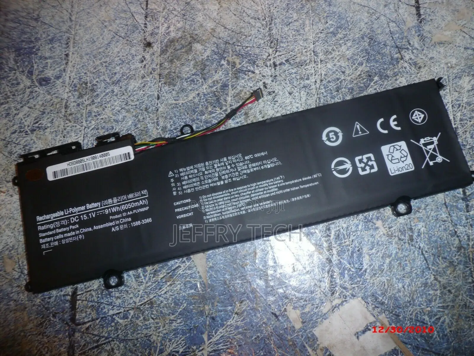 Laptop Battery for Samsung ATIV Book 8 NP780Z5E NP870Z5E NP8