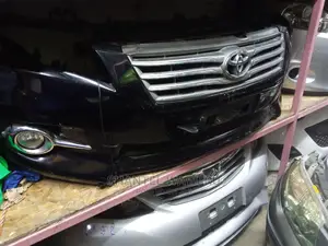 Vanguard 2012 Nosecut