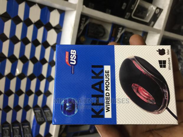 Khaki Wired Mouse - thumbnail 2