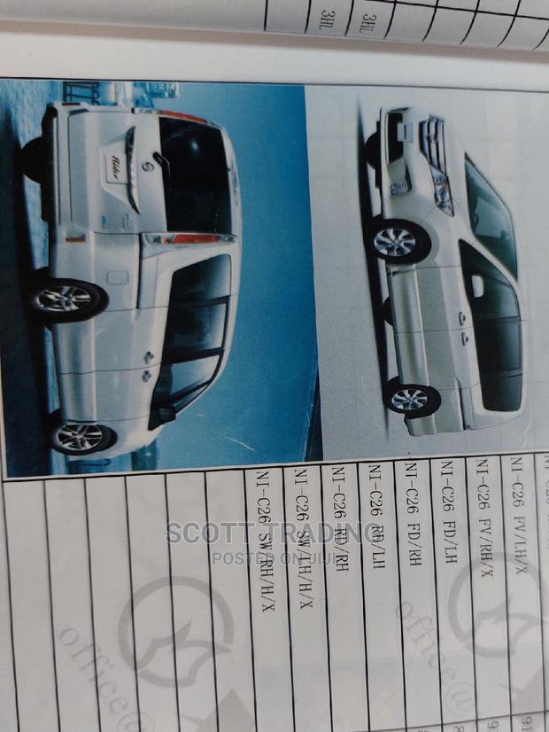 Serana C26 Front Windscreen - main view