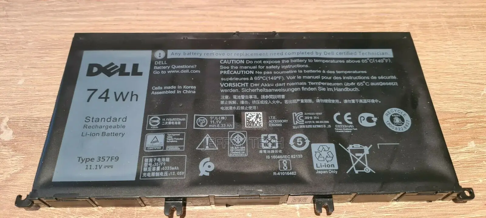 Dell Inspiron 15 5000 / 7000 3-Cell Battery 357F9 71jf4 0gfj