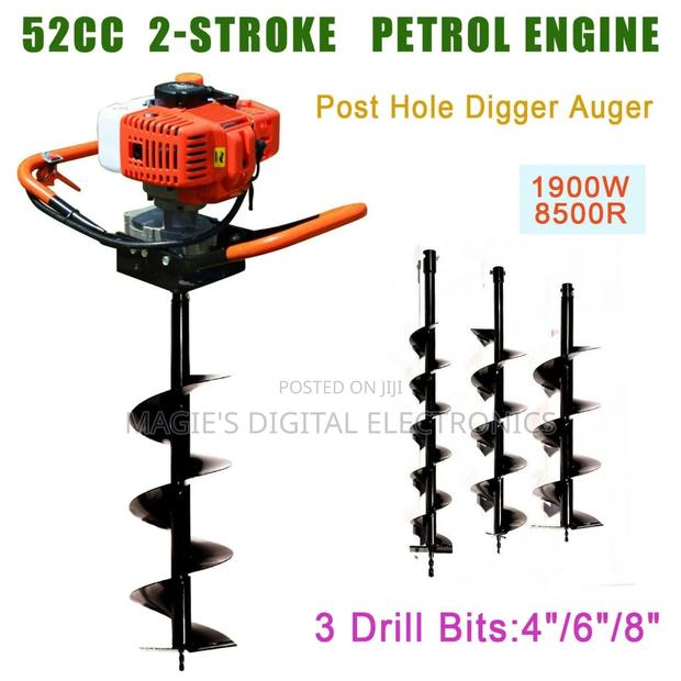 Earth Auger - main view