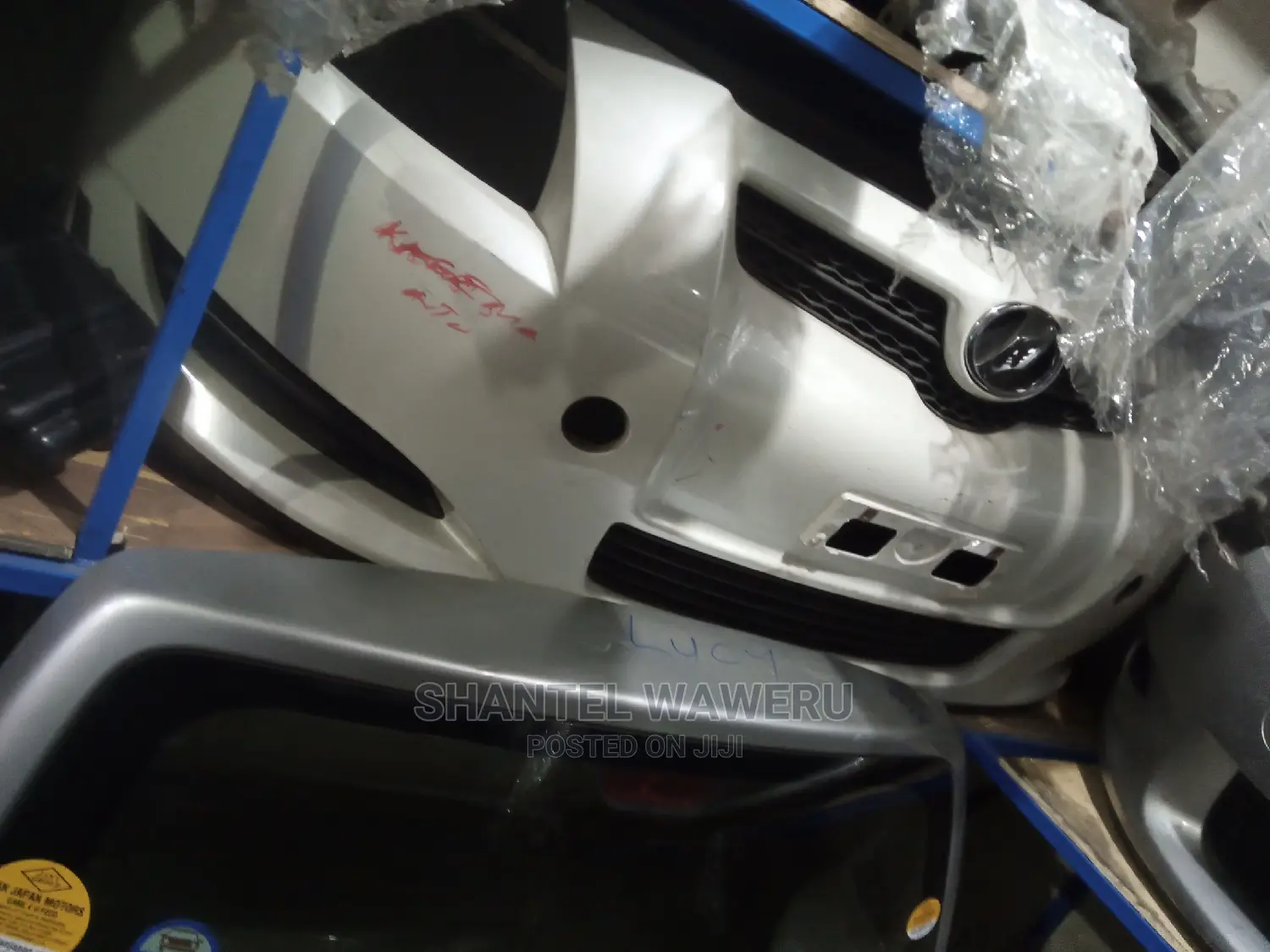 Auris 2008 Front Bumper