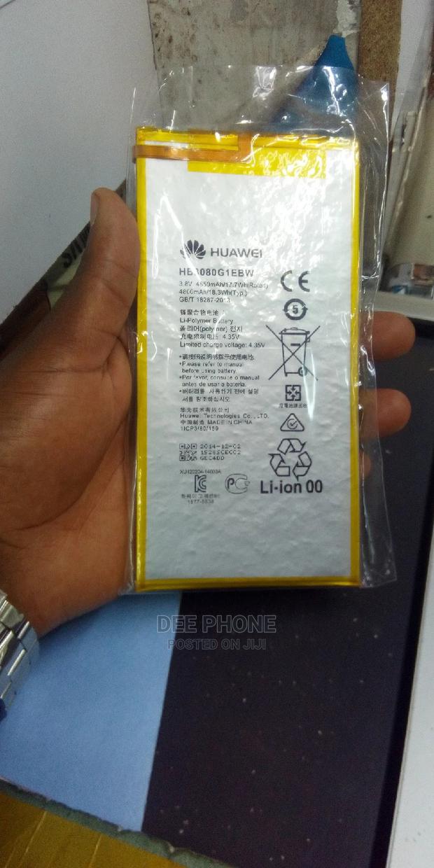 Huawei Tablet 8s Battery - thumbnail 2