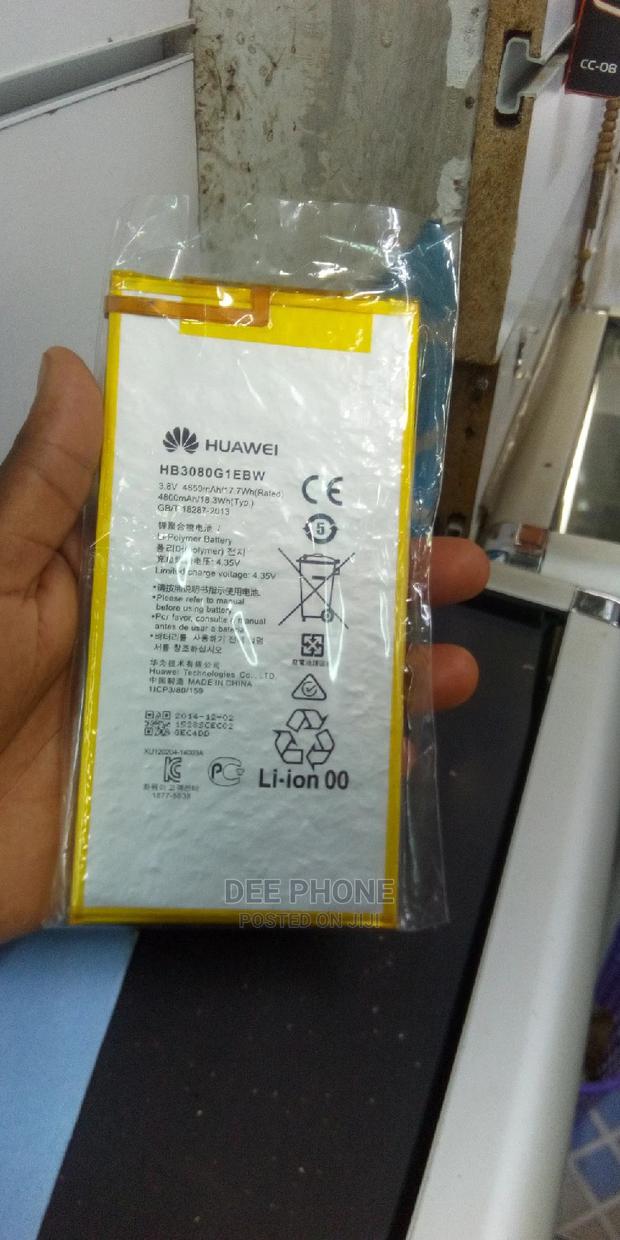Huawei Tablet 8s Battery - main view