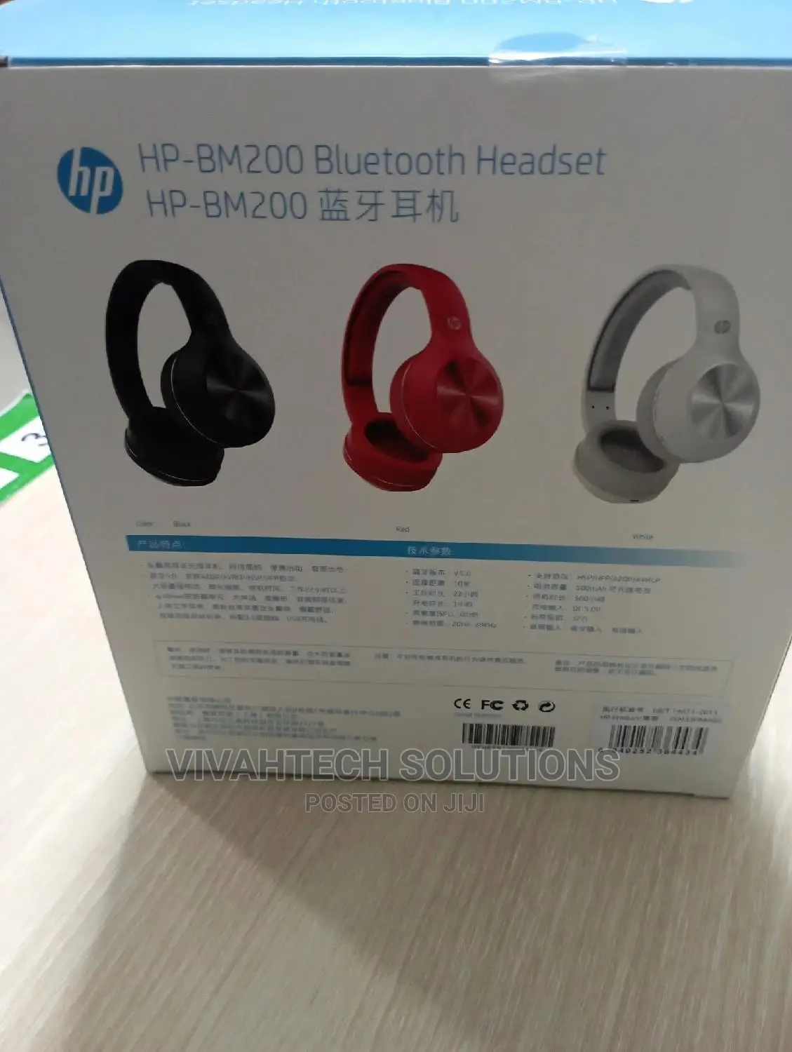 HP Bluetooth Headset BM200