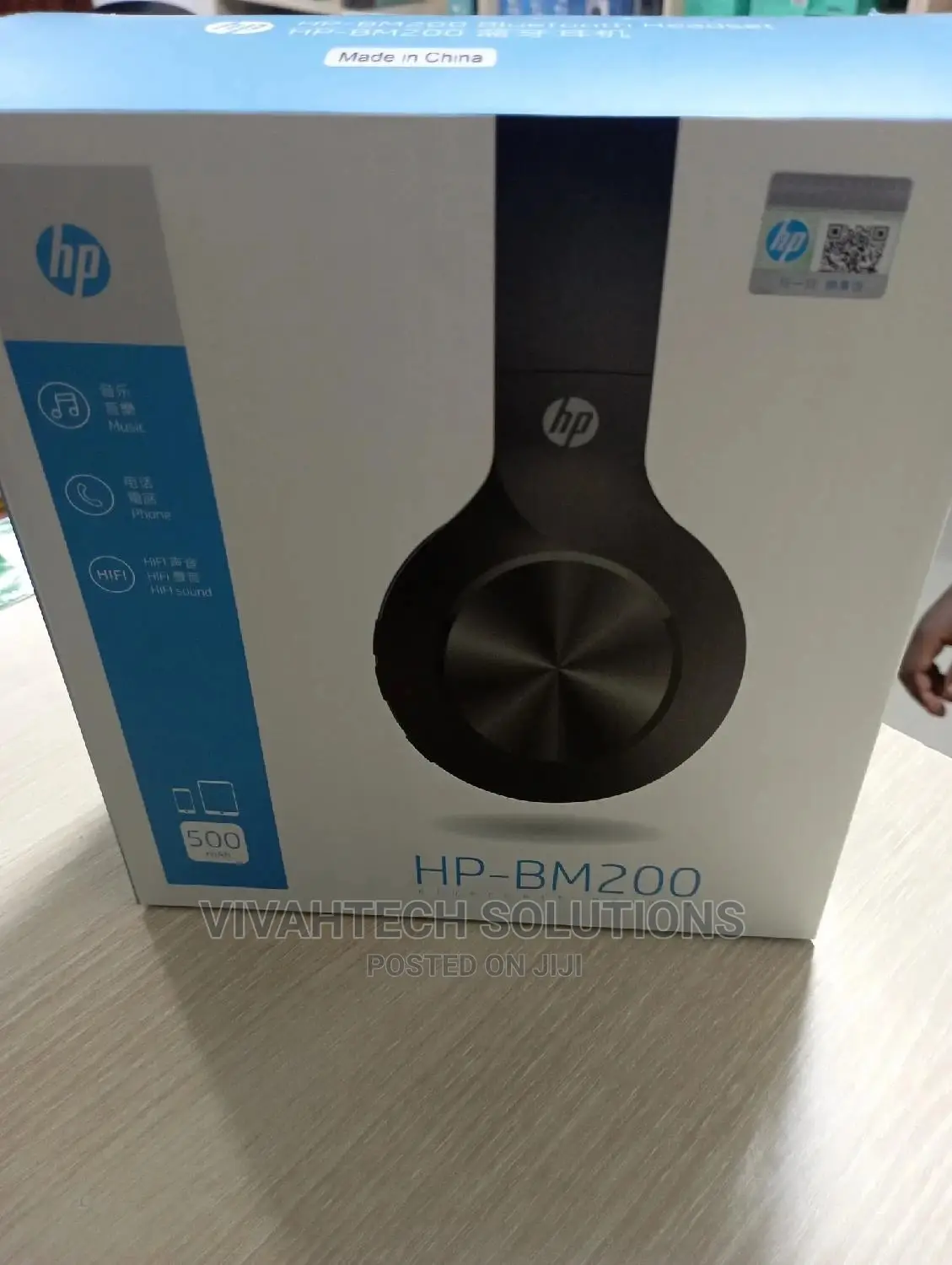 HP-BM200 Bluetooth Headset