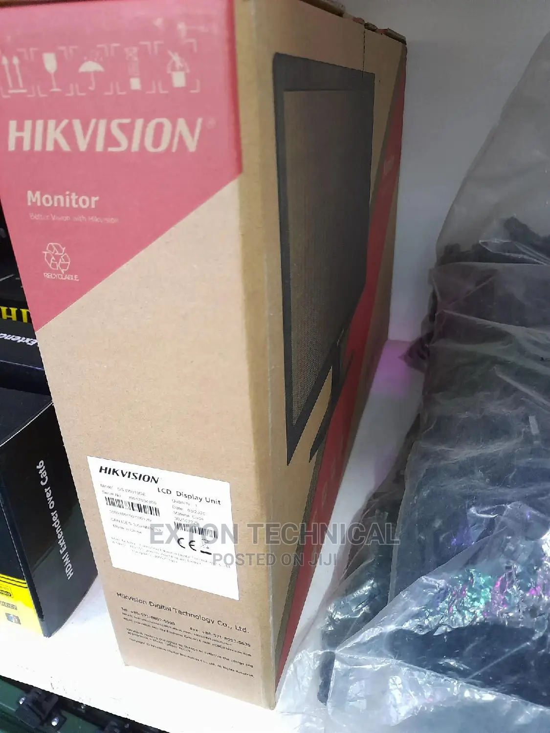 Hikvision Digital Technology