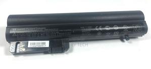 HP Replacement Laptop Battery Model E230128 - thumbnail 2