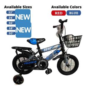 Size 14 Kids Bicycle. - main view
